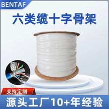 �S�Ҽӹ����Ƴ���� �W��ʮ�ֹǼ��������͟Ό�ɔ_�W�j������