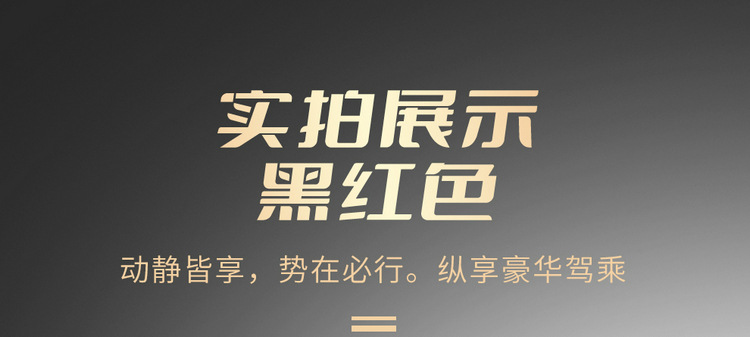 2019-23 New Toyota Asia Dragon Special Car Seat Cover Four Seasons All-inclusive Special Car Seat Cover Cushion