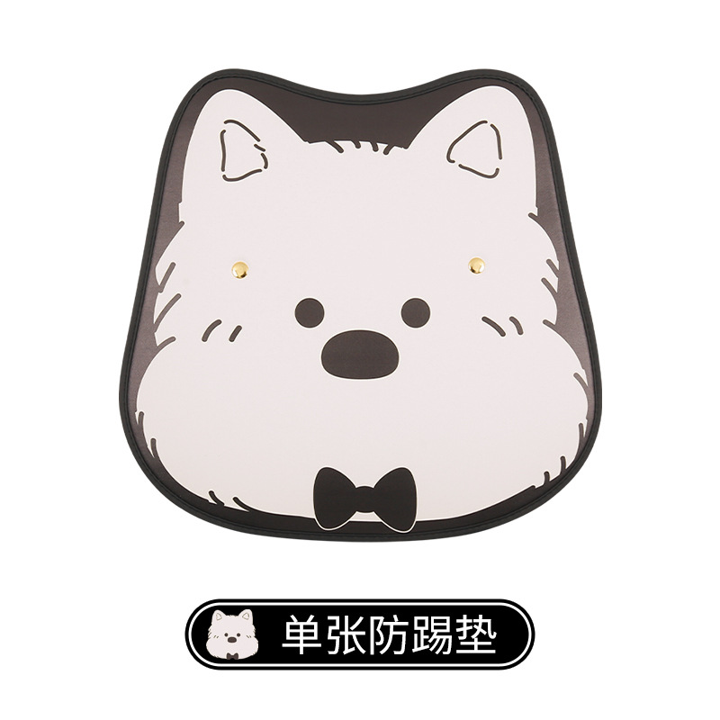 Universal West Highland Car Anti-Kick Pad Cartoon Cute Child Seat Back (Chair back anti-kick pad) - black-and-white-west-highland-anti-kick-pad-short