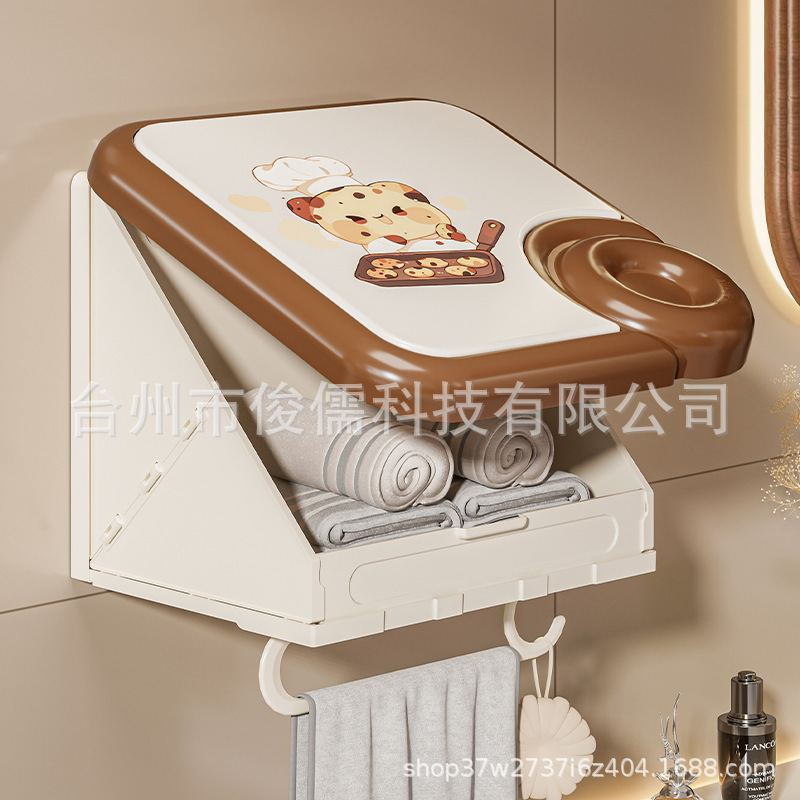 Bathroom Mural Storage Box Shower Clean Clothes Artifact Waterproof Folding Storage Rack Toilet Cabinet Hole-Free