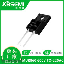 ��Ч�ʶ�����MUR860 8A 600V  TO-220AC �纸��UPS��Դ��ָ�����