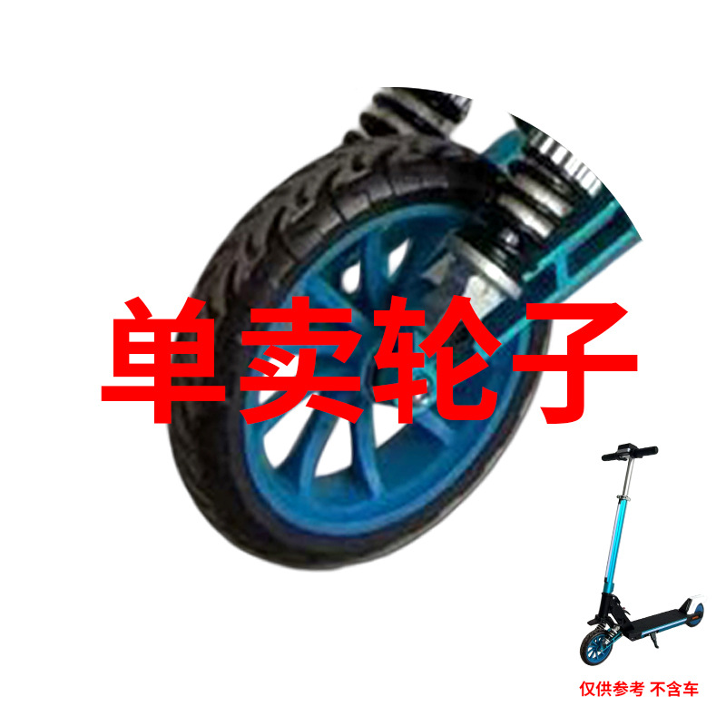 Nuevo scooter plegable para adultos con asiento amortiguador 10 pulgadas scooter eléctrico M5 scooter image 14