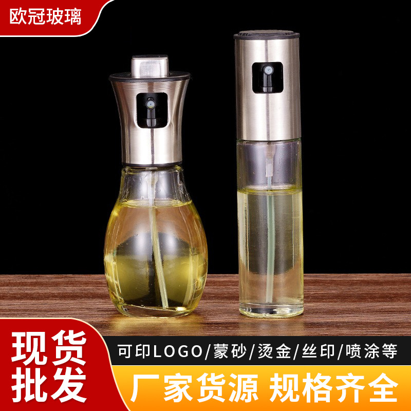 In-Stock Household Kitchen Oil Spray Bottle, Outdoor Barbecue Press Spray Oil Pot, Seasoning Air Fryer Oil Control Spray