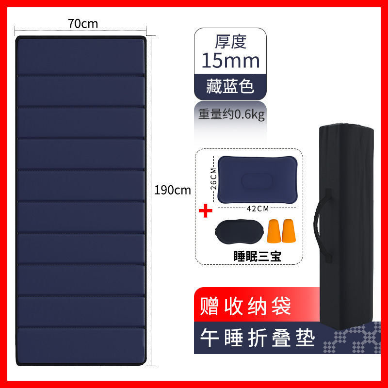 15MM 블루 업그레이드 - 세 가지 보물을 얻으세요
