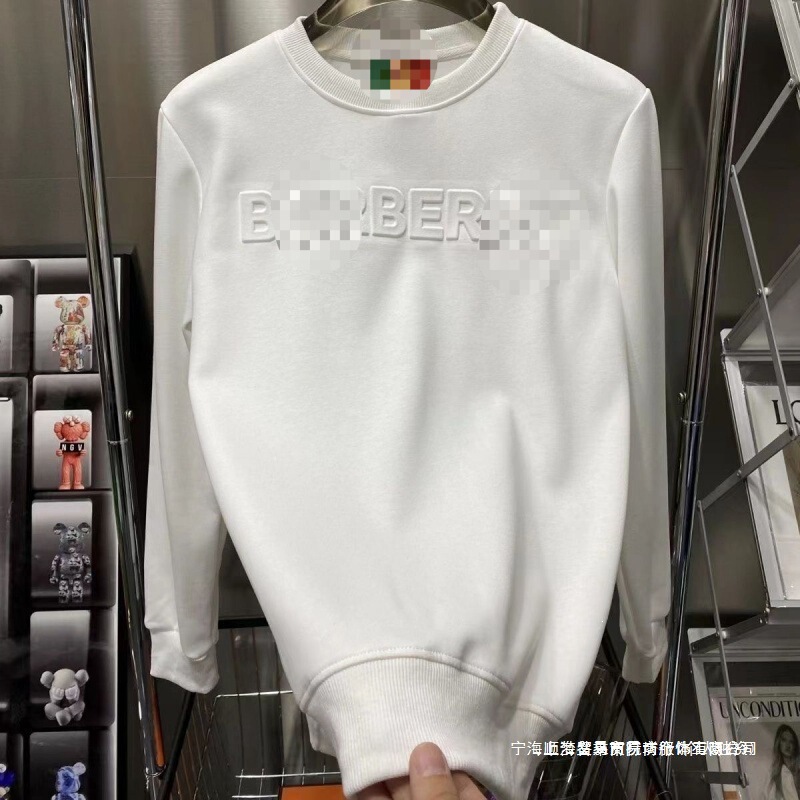 Spring and Autumn New Fashion Simple Embossed 3D Print Round Neck Versatile Casual Men's White Sweatshirt