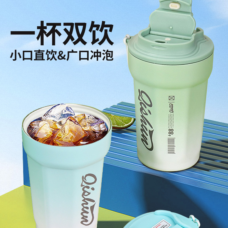見栄えの良いインターネットセレブセラミックライナー八角形コーヒーカップホームオフィス直飲み魔法瓶カップロープ付きポータブルカップ|undefined