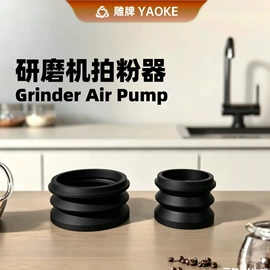 搅拌机;咖啡研磨器;咖啡机