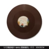 Brown 12 -inch record