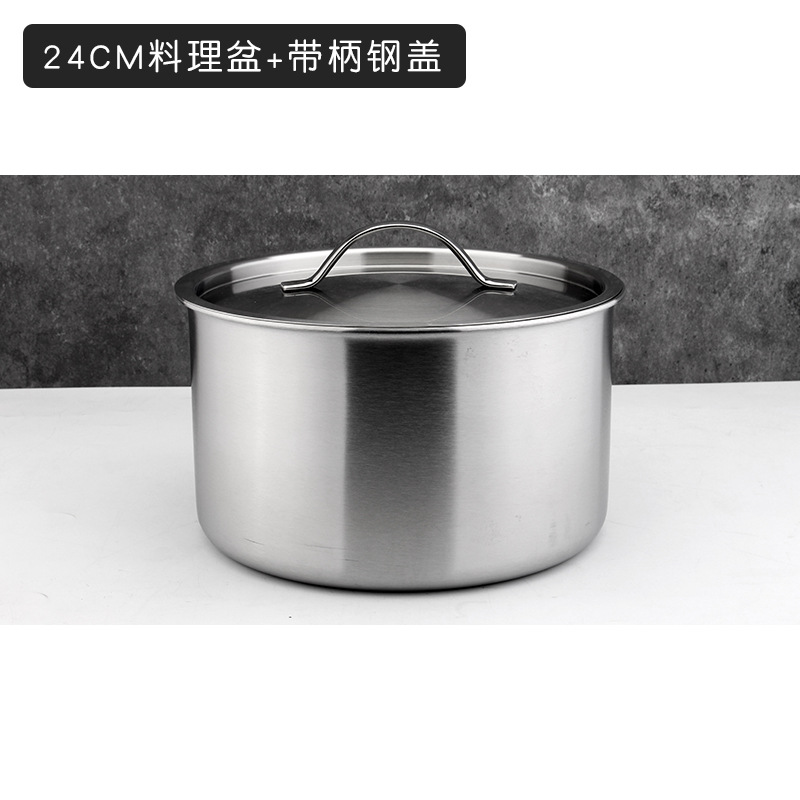 18 / 10 acero inoxidable multifuncional recto de cinco capas de acero cuenca de cocina de sopa cuenca de cocina de germen de cocina