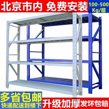 ؛������ܶ��ӂ}���}������Ҽ���չʾ�ܿ��f�췿���������F����