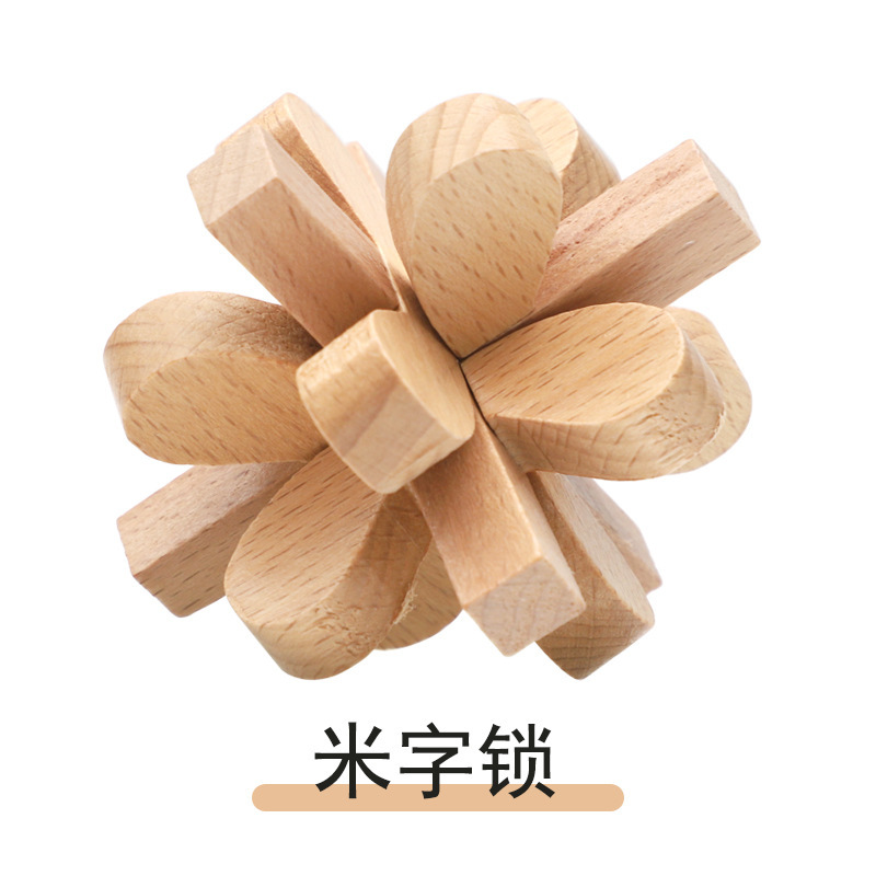 Caja ciega de madera clásica cerradura Kongming cerradura Luban descompresión para adultos juego de desbloqueo interactivo entre padres e hijos juguetes educativos para niños