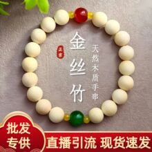 ��Ѫ��z���ִ���Ů���Ʒ���ϸ������|����ʽ�������溆�s�ٴ��