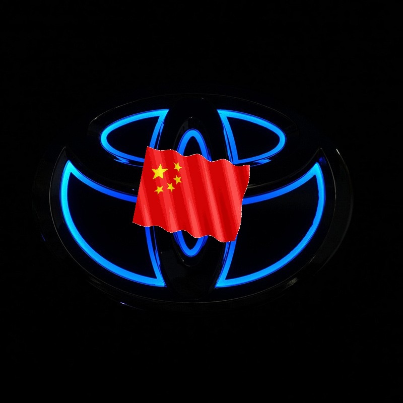 Adecuado para Toyota RAV4 ruizhi Camry guirnalda Carolina ruizhi weichi Prado 5D insignia del coche Luz image 4