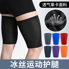 骑行面罩;防晒面纱面罩;成人帽