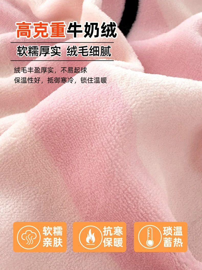 Sábanas de invierno de lana de leche, sábanas de invierno de lana de coral gruesas, franela de lana y sábanas cálidas para una sola persona, set de tres piezas
