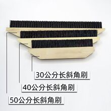 ��ˮ������ˢ����ˮ�õ�ˢ�ӱ��]��ʩ������ëˢľ��ˢ��ˢ�ӗlˢ