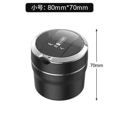 Wei Pai Wey Car Ashtray Mocha Latte Dht Blue Mountain Alpine Vv5/Vv6/Vv7/Car Interior Supplies P8 (Car ashtray) - weipai-small-e12-ceramic-liner-ashtray-standard