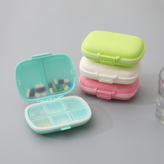 Portable 8-compartment moisture-proof medicine box pill storage box double-layer sealed medicine dispensing medicine box wholesale printed logo