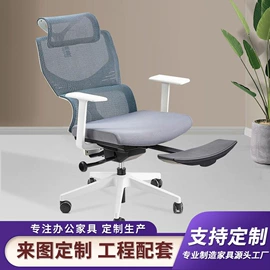 大班桌;办公桌;会议桌