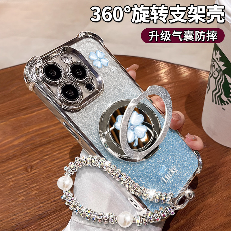Four-Leaf Clover Stand Suitable for Apple 17 Pro Max Phone Case iPhone 16 Simple Style with Bracelet 14 Silicone 13