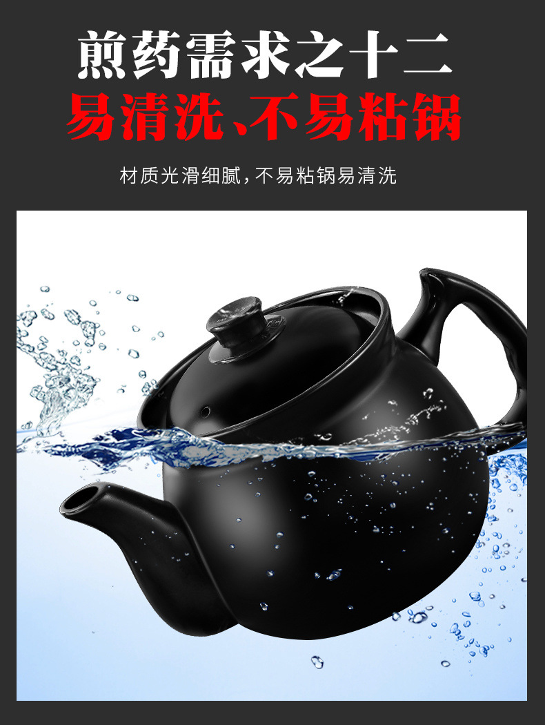 5650e9ef-98f1-48ab-86a0-b2dbd83c05fd.jpe