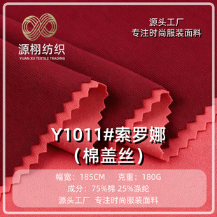 ���_�����ϲ� 180g������к��� ���w�zƽ�yᘿ����ϳ���t������