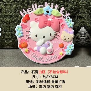 �L���׼��ֹ�diyʯ�����މTɫ���l ���L��޹�U��ʯ�T�fʯ������