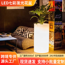 ͥԺ��led�߲ʰl�⻨��̫��܈A���Α��⾰�^��ˮ����Շ�ͥԺ��