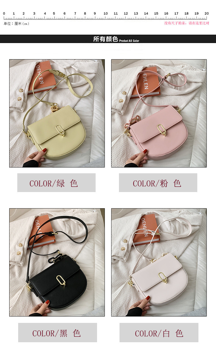 Fashion Candy Color Messenger Shoulder Bag display picture 16