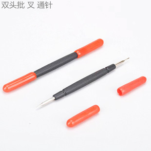 Plastic Double-headed Ear Batch Needle 0.8 Watch Accessories Watch Buckle Installation and Removal Tool Raw Ear Fork