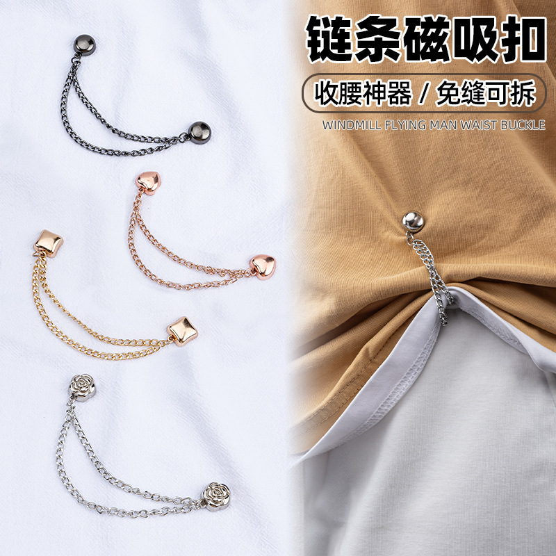 Trouser Foot Fixing Clip Arm Pants Foot Buckle Cinch Fixing Trousers Long Short Leg Buckle Artifact Magnetic Seam-Free Buckle