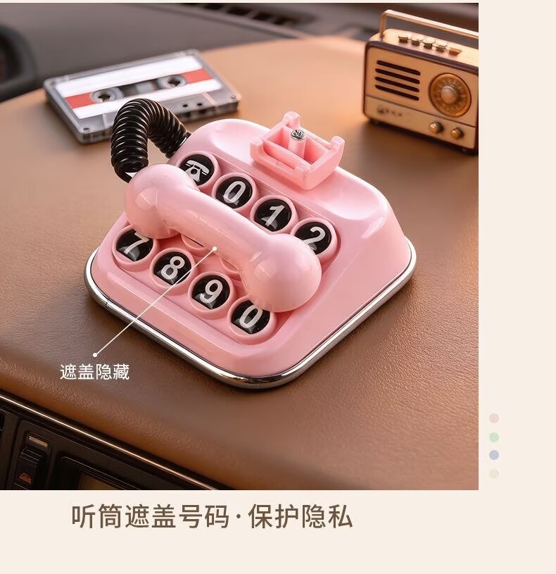 Retro Mini Parking Sign Temporary Telephone Parking Number Plate Magnetic Car Mount Practical New Car Gift