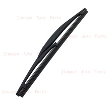 76730-T7J-H01���ñ�������XRV��������Ƭ ���粣����ˮƬ250MM