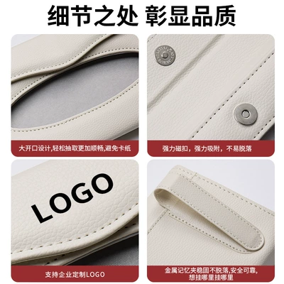 Car Hanging Paper Box Car: Car tissue box/set