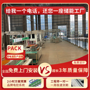 �V�|�S��ֱ���о���x�C�O�� �о�ϻ����ݙ������A��늳غ��Ӿ�