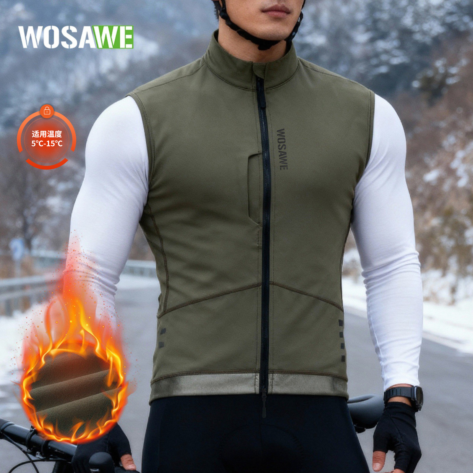 WOSAWE Autumn and Winter Men's Riding Suit Vest Road Bicycle Fleece Cold-proof Color Reflective Vest Jacket