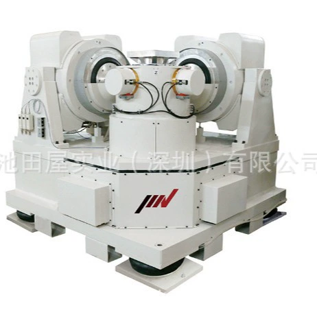 Импортированная IMV Aima микро-многоосевая испытательная машина вибрации серии TS (трехосная одновременная) TS-1000-6H