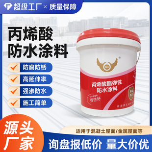 �νM���⠝��ϩ�Ꮧ�Է�ˮ�T������̨�������߷�ˮ�z���