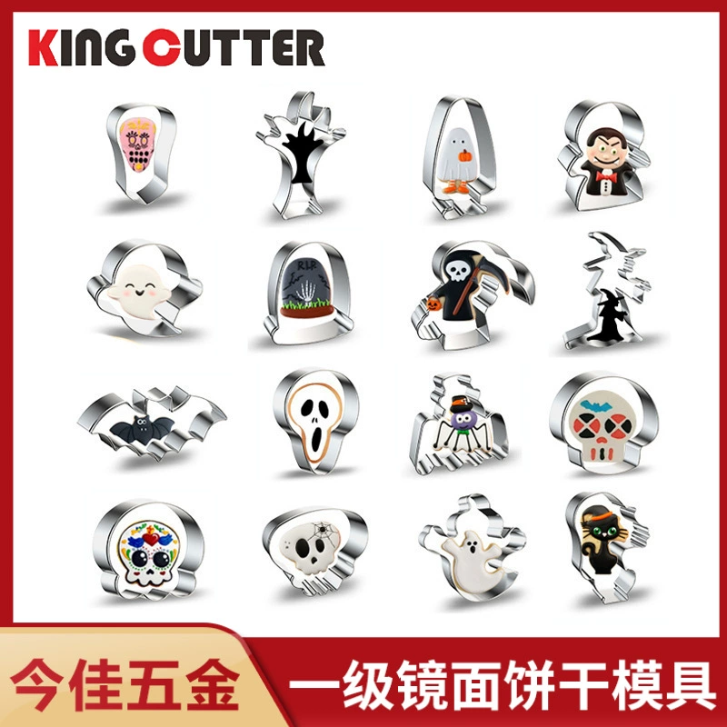 Хэллоуин серии нержавеющая сталь форма для печенья костюм Вампир череп выпечка призрак Фестиваль торт форма для печенья