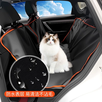 Cushion Rear Enlarged Oxford Cloth: Multi-function pad