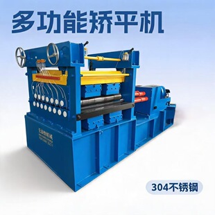 ��ƽ�C �X���Cֱ�C ����Уƽ�C �C���C ������ƽ�C �����ƽ�C