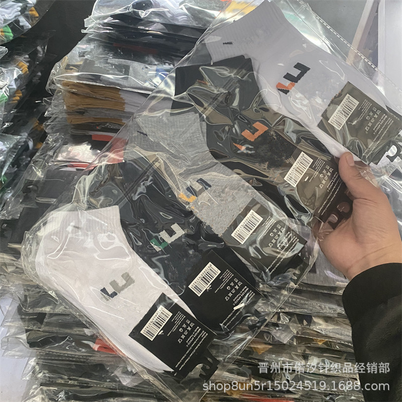 NK 남자 4
