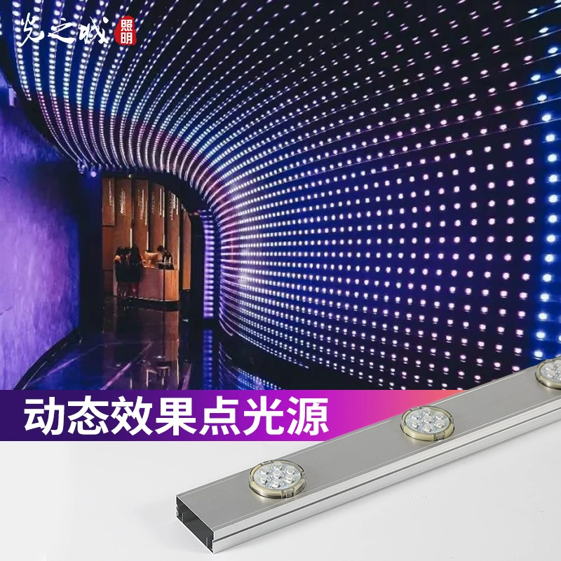 Точечный источник света для наружного освещения, светодиодный водонепроницаемый светильник с 5cm перфорированными алюминиевыми пикселями, цветная лампочка с возможностью нарезки отрезков.