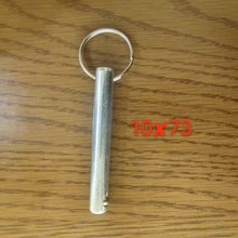 原厂家碳钢快卸销机械工业用紧固件钢珠插销安全销多规格可定