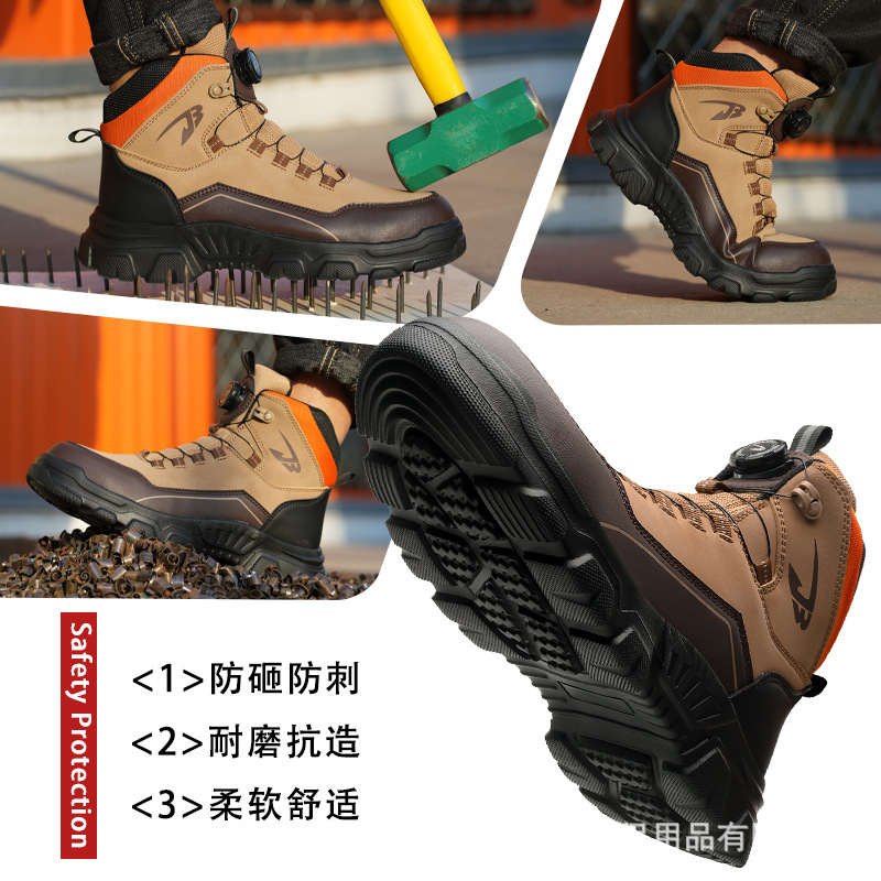 Botas de Seguridad Antiimpacto y Antiperforación de Piel de Microfibra y Malla para Trabajo image 3