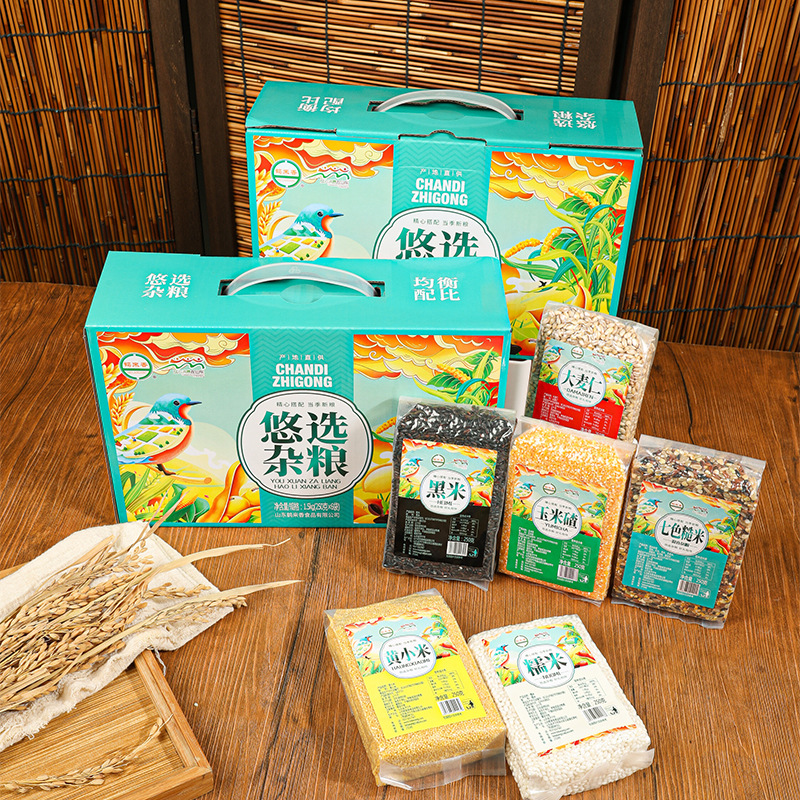 Crane Laixiang Youxuan Cereals Gift Box 250g * 6 Bags Yellow Millet Black Rice Glutinous Rice barley Kernel Seven Color Brown Rice