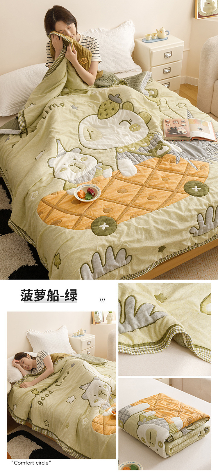 详情图