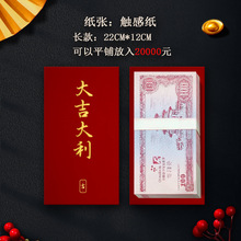 �󼪴����fԪ��t��ͨ�øߙn�t�����������Ƿ�ӡˢ��˾��logo�C��