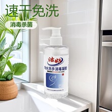 ��ˮϴ���������z�ٸ���ϴ�����������S�WУ����500ml