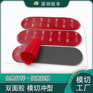 ��ɫ�������p���z��ģ�� ��^ˮ���ܷ�ʽ�l��vhb5150��ϩ���p���z